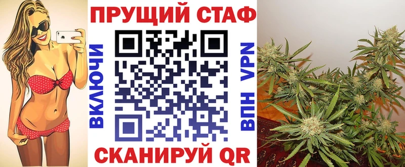 Наркошоп купить АМФЕТАМИН Галлюциногенные грибы СК Меф мяу мяу ГАШ Марихуана Королёв