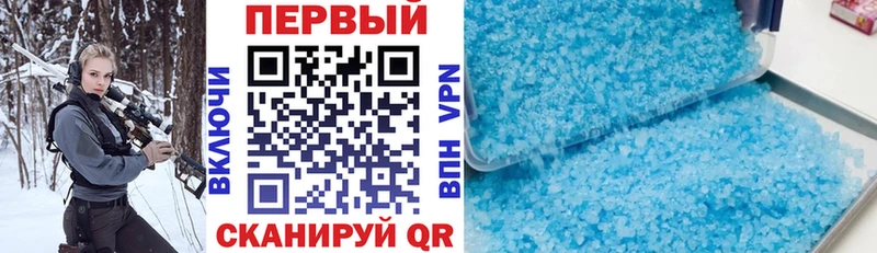 Купить где  Королёв  Амфетамин Premium 