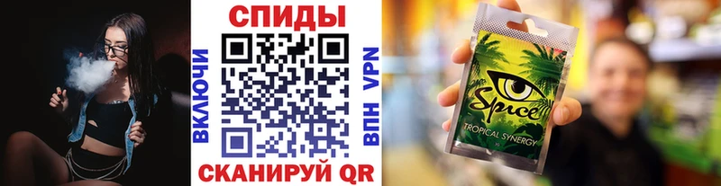Купить  Королёв  Бутират 1.4BDO 