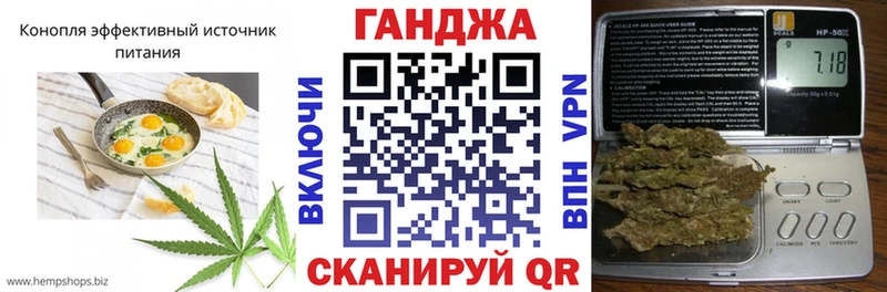 Купить где  Королёв  Печенье с ТГК конопля 