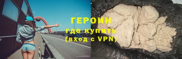 альфа пвп Лабытнанги