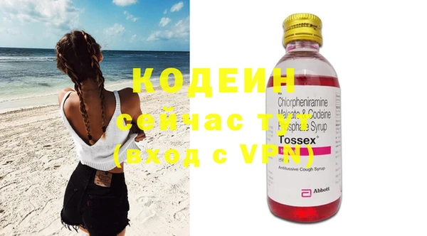 прущая мука Лагань
