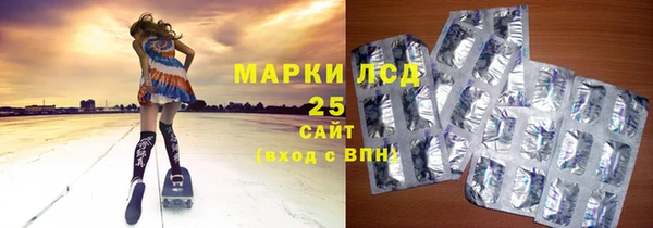 альфа пвп Лабытнанги