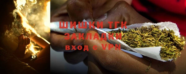 прущая мука Лагань