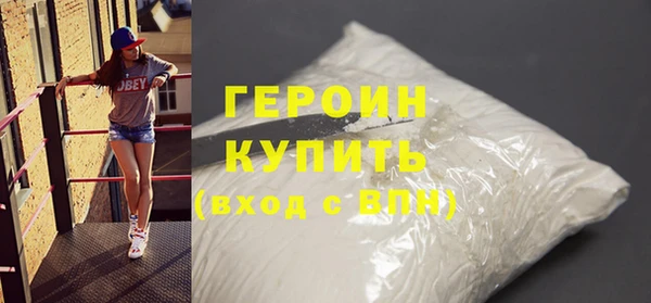 альфа пвп Лабытнанги
