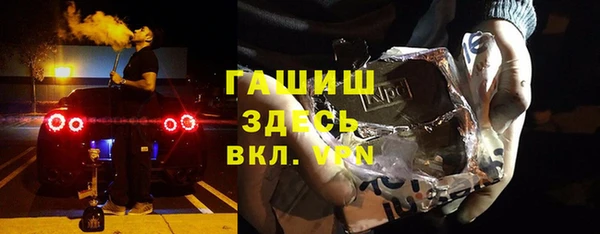 прущая мука Лагань