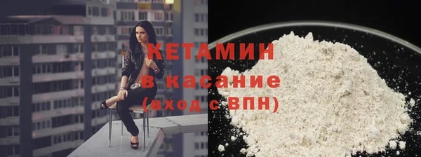 хмурый Ладушкин