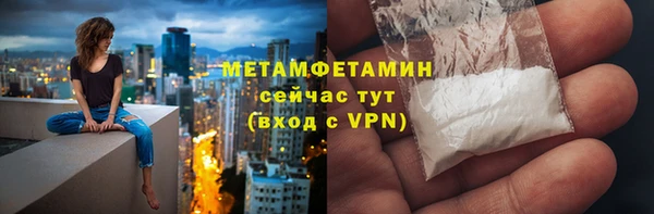 хмурый Ладушкин