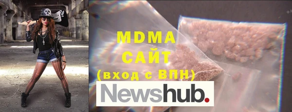 прущая мука Лагань