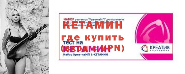 хмурый Ладушкин