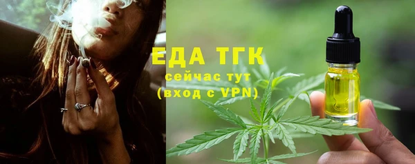 прущая мука Лагань
