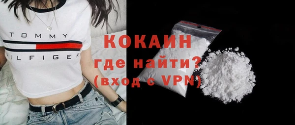 прущая мука Лагань