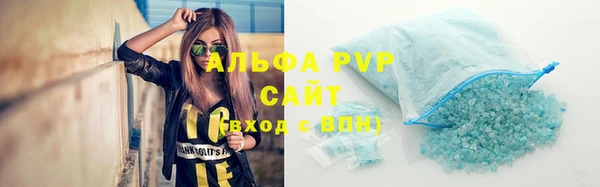 прущая мука Лагань