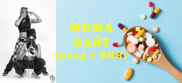 прущая мука Лагань