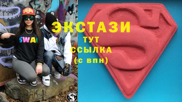хмурый Ладушкин