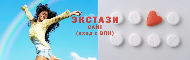 альфа пвп Лабытнанги