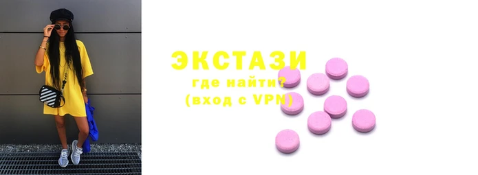 хмурый Ладушкин