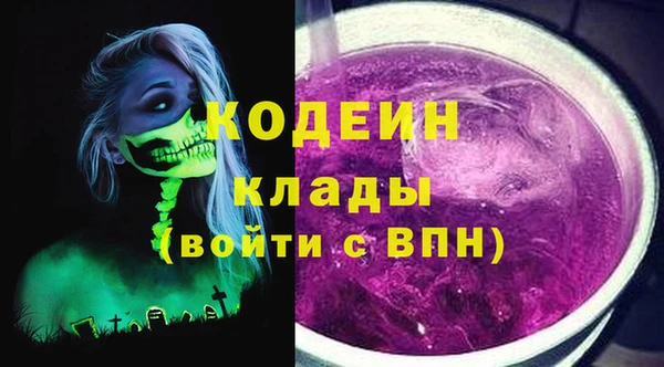 прущая мука Лагань