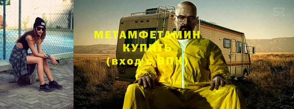 хмурый Ладушкин