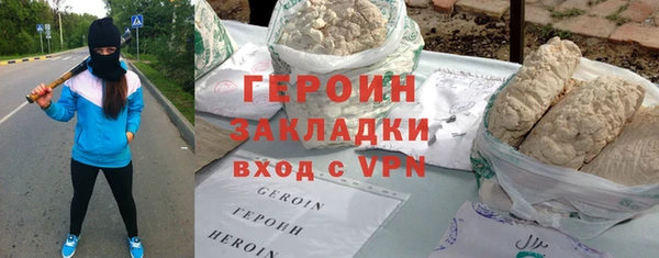 хмурый Ладушкин