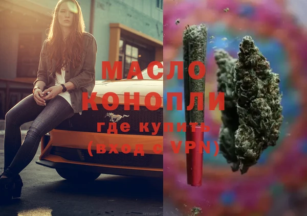 прущая мука Лагань