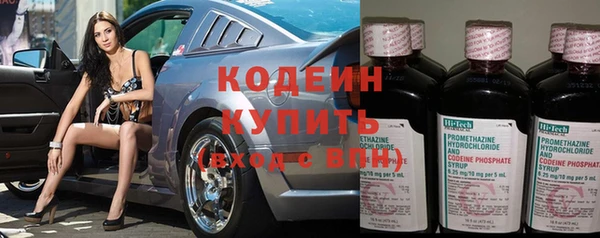прущая мука Лагань