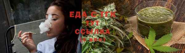 прущая мука Лагань