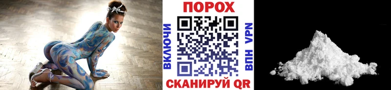 МЕТАМФЕТАМИН Декстрометамфетамин 99.9%  Купить  Королёв 
