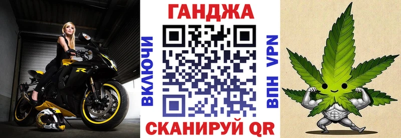 Купить где  Королёв  Шишки марихуана Ganja 